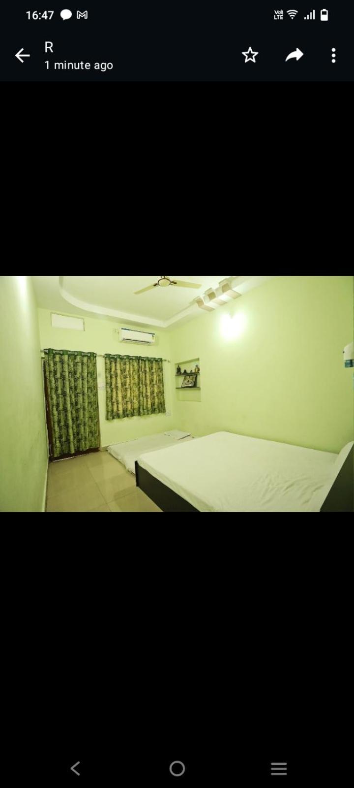 Shree Vinayak Guest House Ujjain Εξωτερικό φωτογραφία